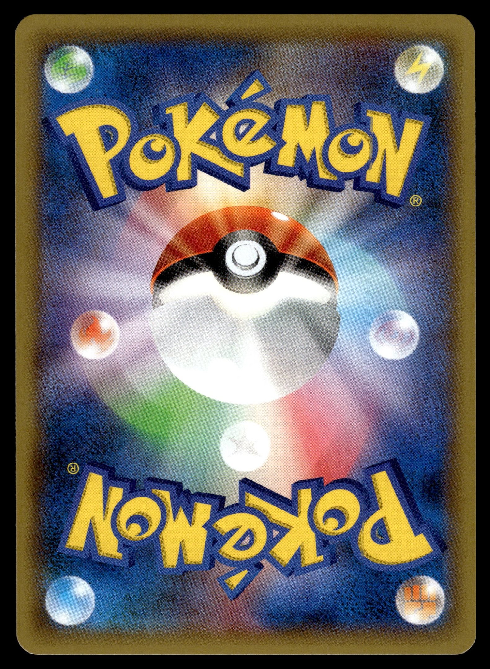 Kyogre EX 008/049 – back