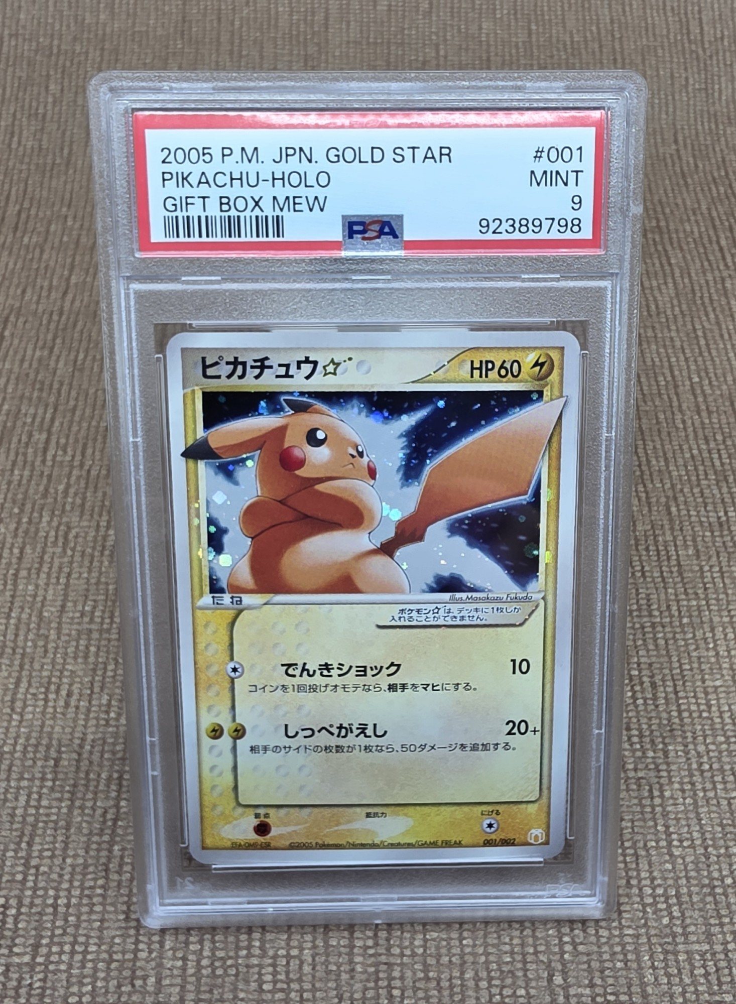 Pikachu ☆ Gold Star Holo, PSA 9