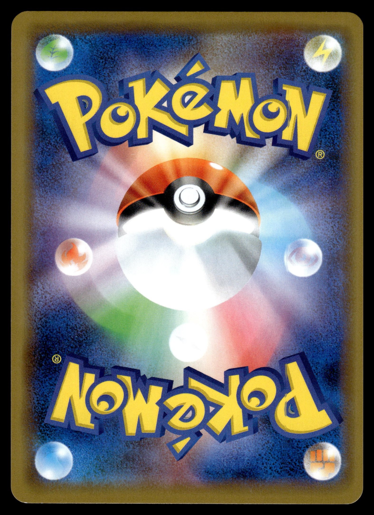 Latios GX 034/094 – back
