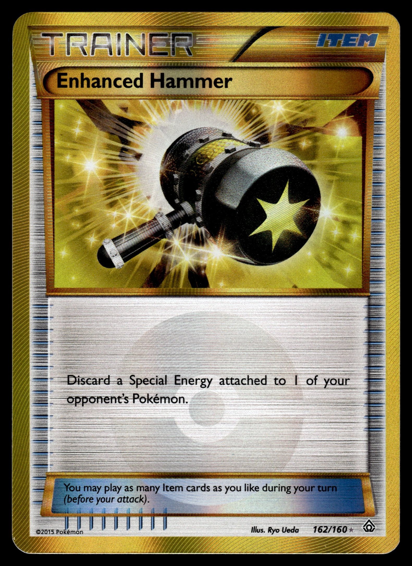 Enhanced Hammer 162/160 – front