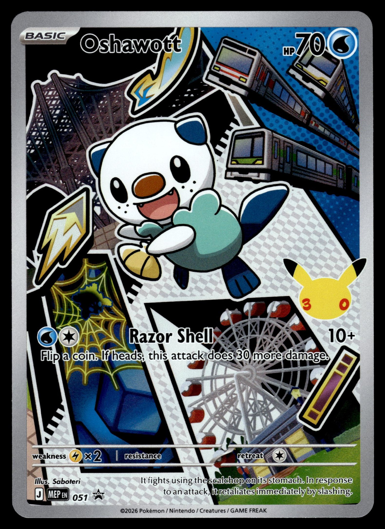 Oshawott MEP 051 – front