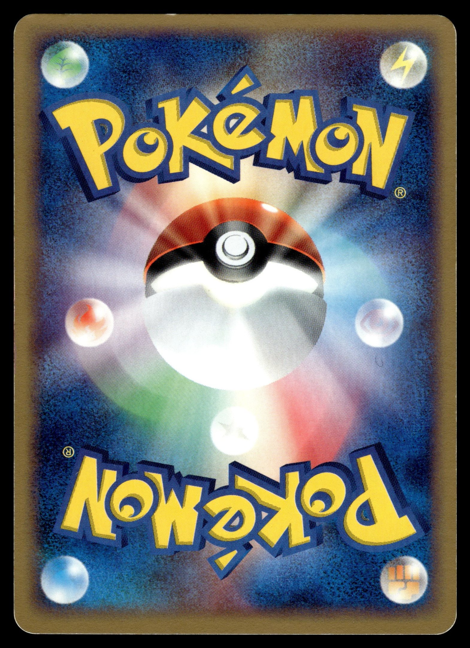 Rayquaza 014/PCG-P – back