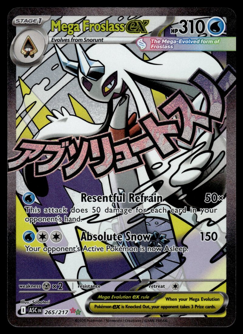 Mega Froslass ex