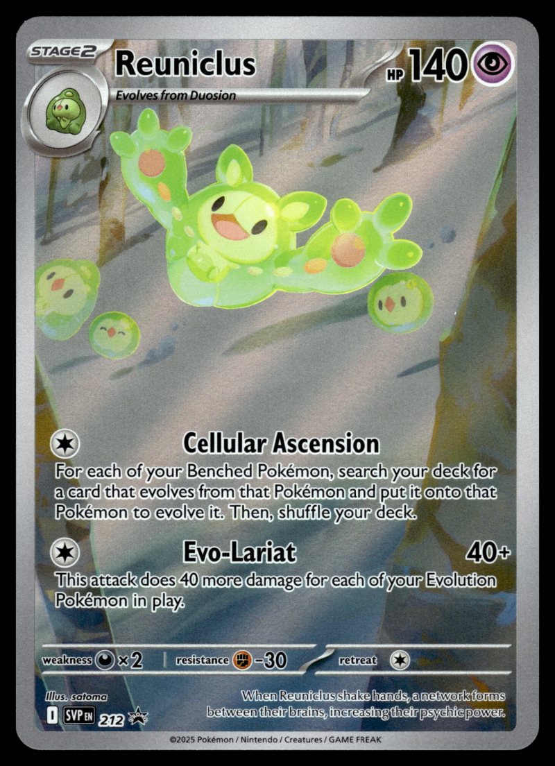 Reuniclus