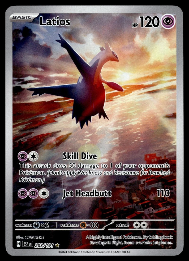 Latios