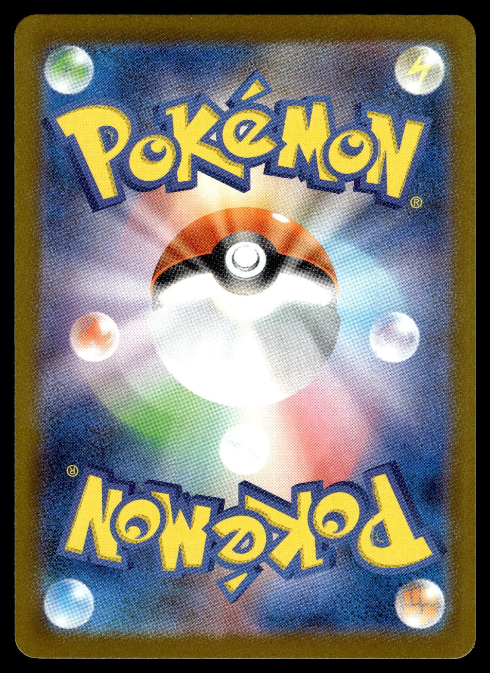 Mega Charizard X ex 223/193 – back