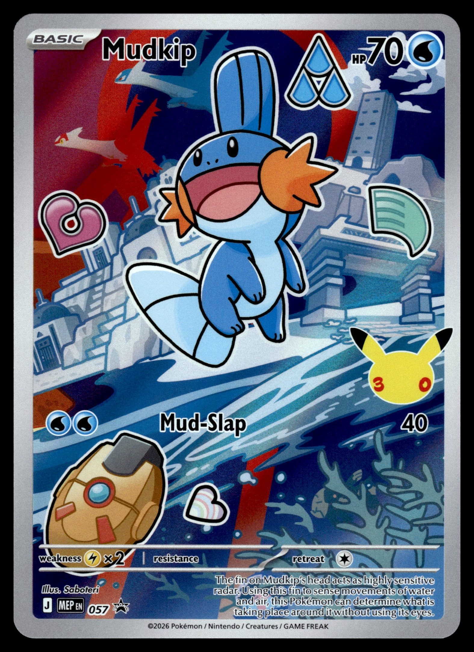 Mudkip MEP 057 – front