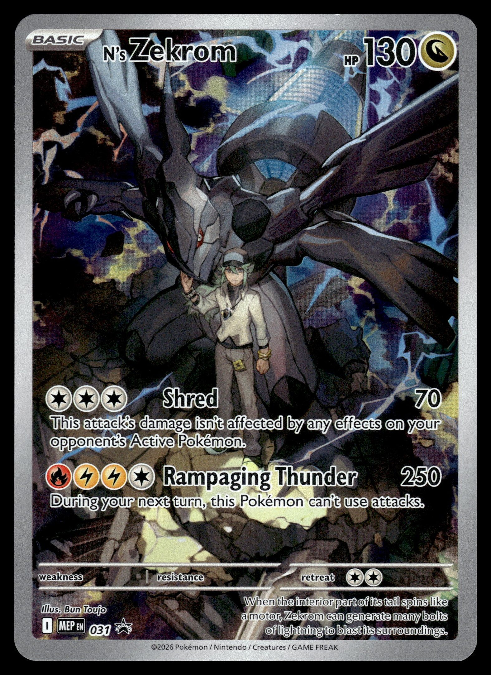 N's Zekrom MEP 031 – front
