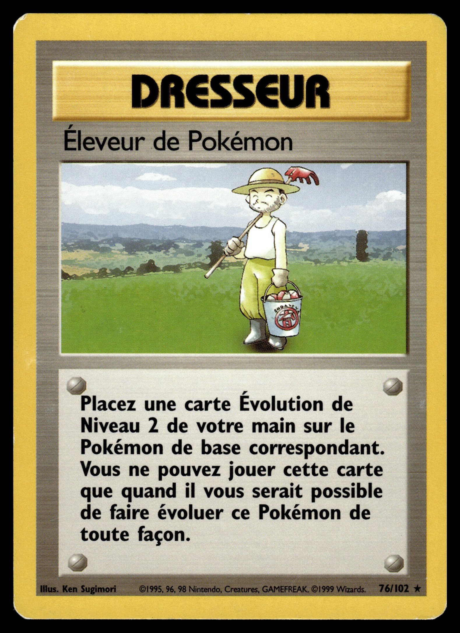 Éleveur de Pokémon 76/102 – front
