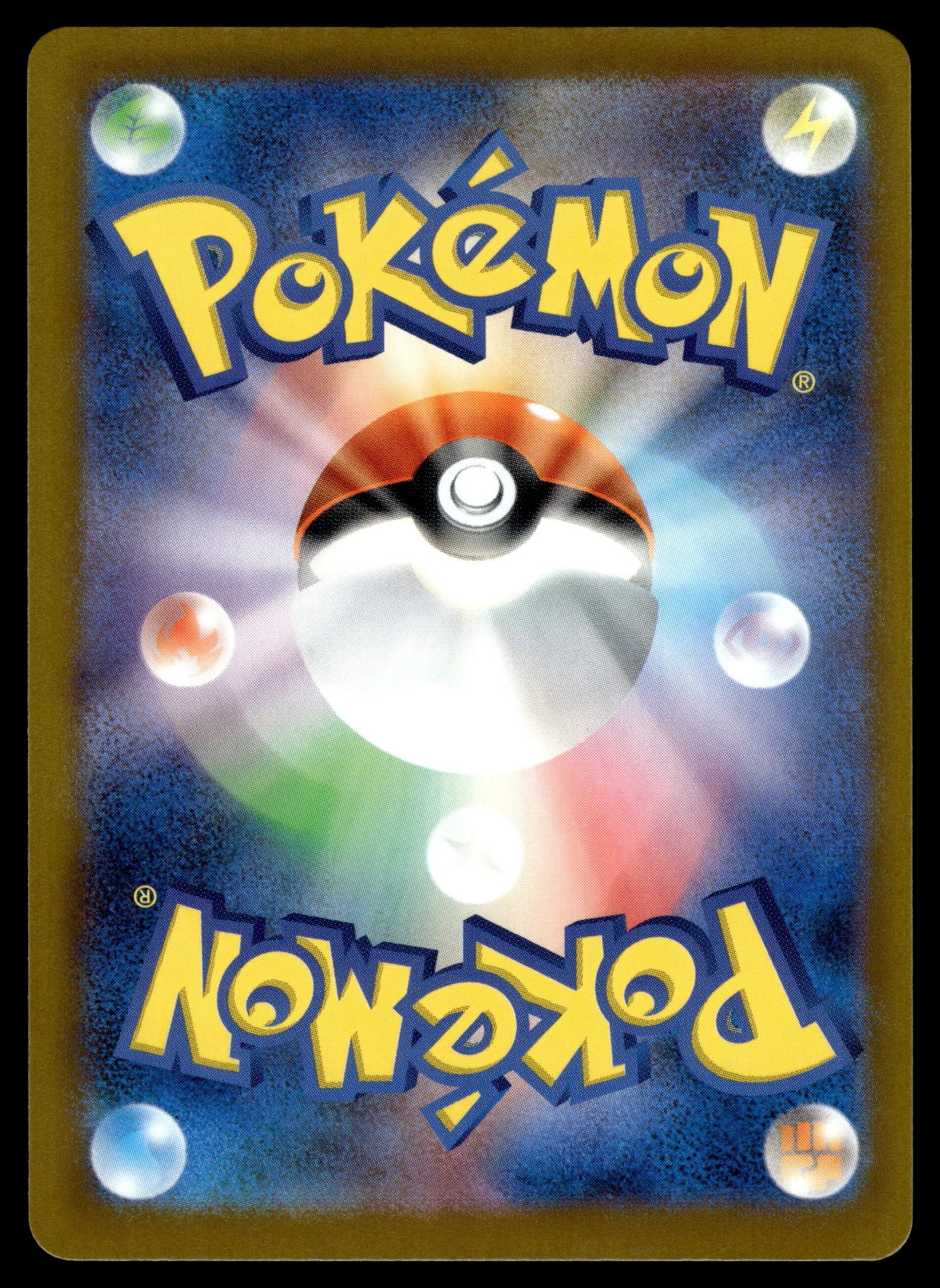 Mega Greninja ex 114/083 – back