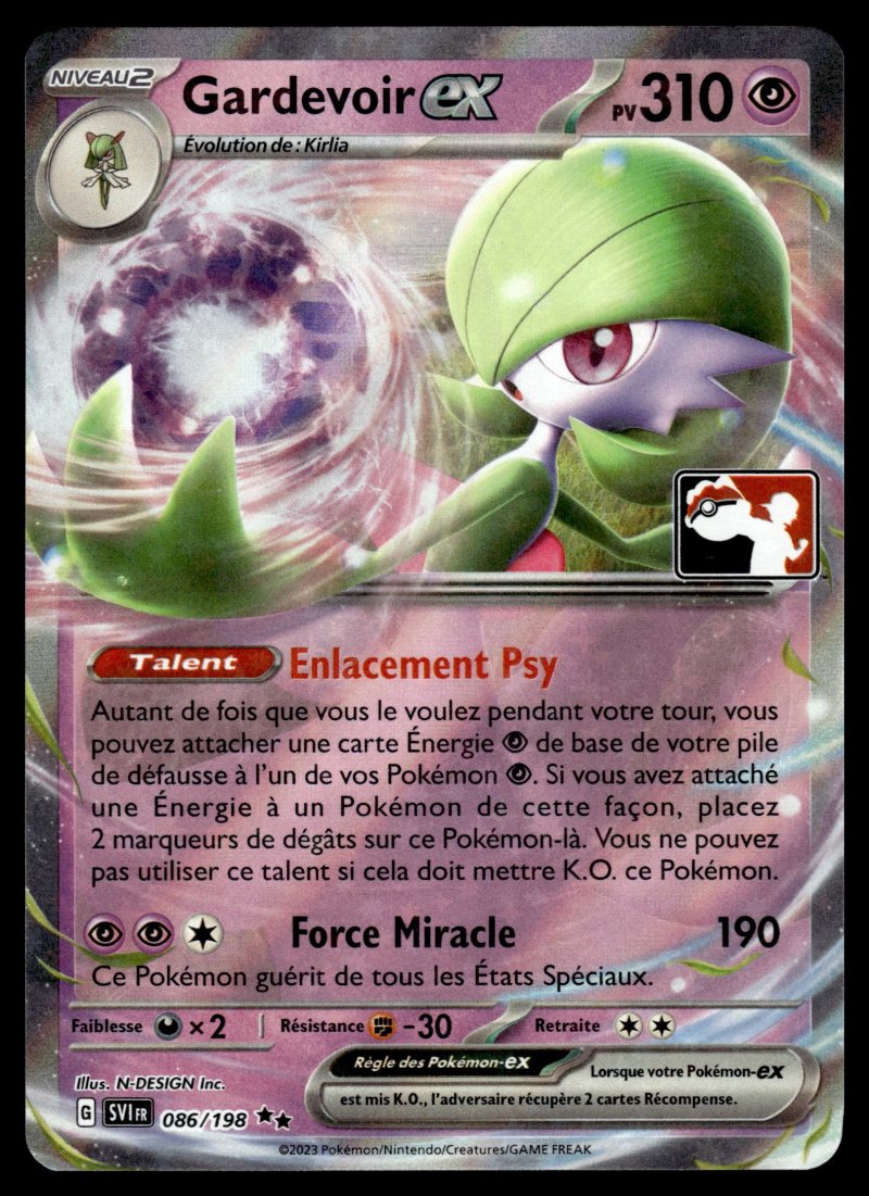 Gardevoir ex