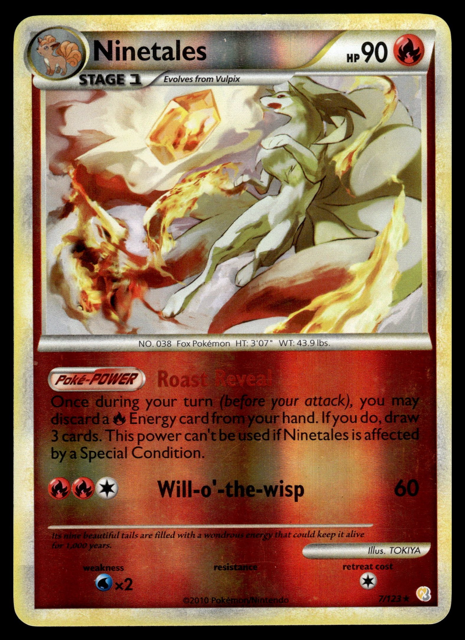 Ninetales 7/123 – front