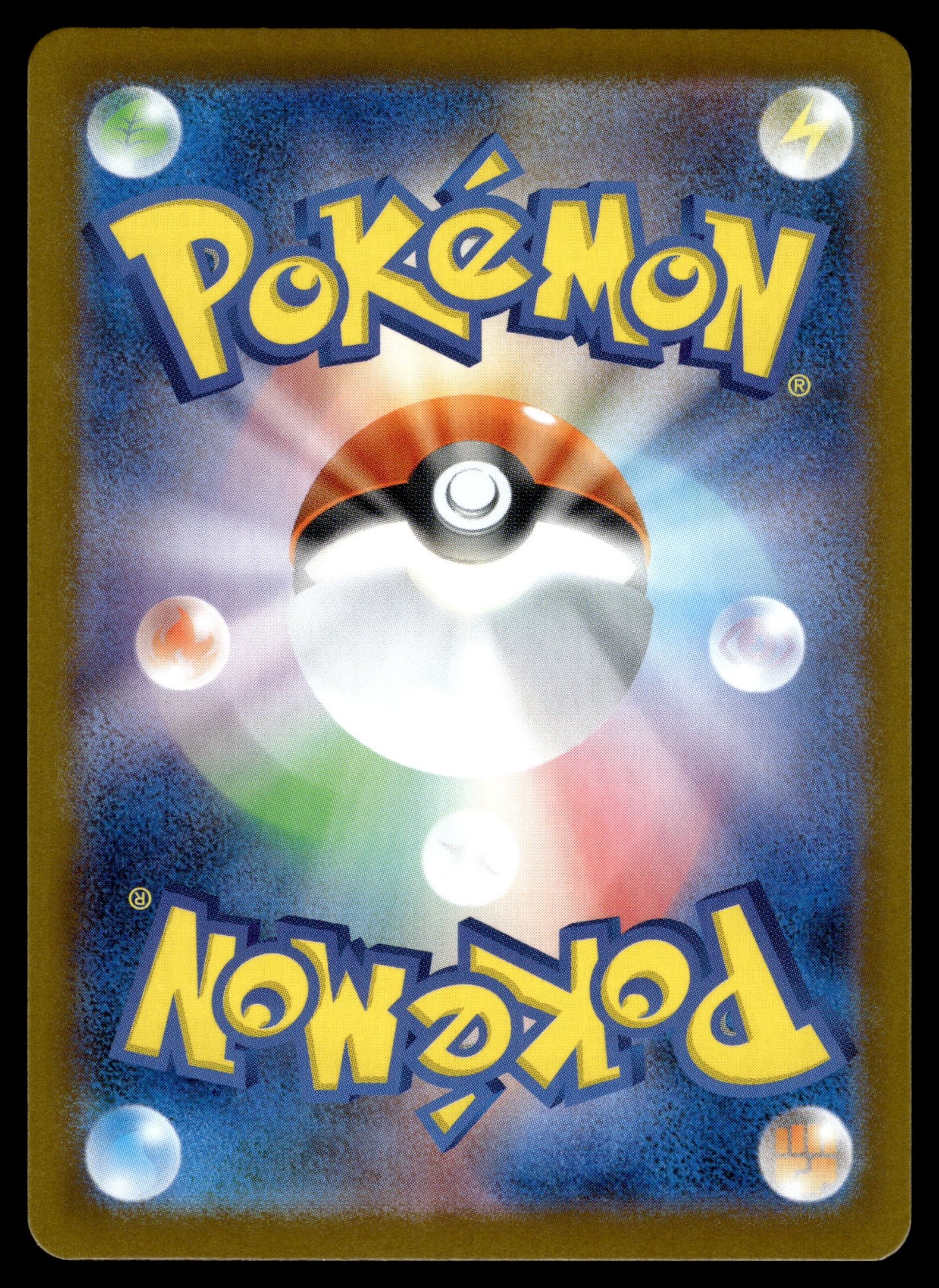 Team Rocket's Mewtwo ex 125/098 – verso