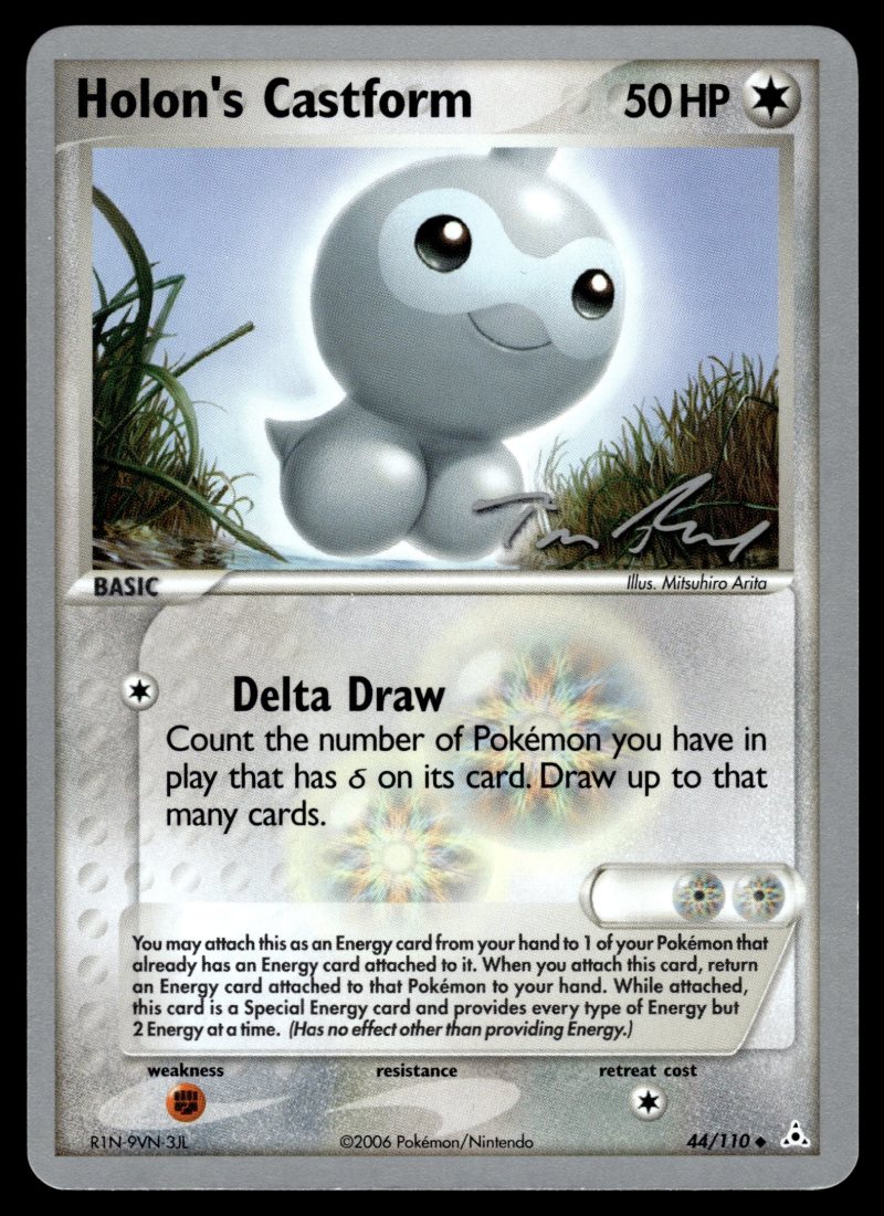 Holon's Castform