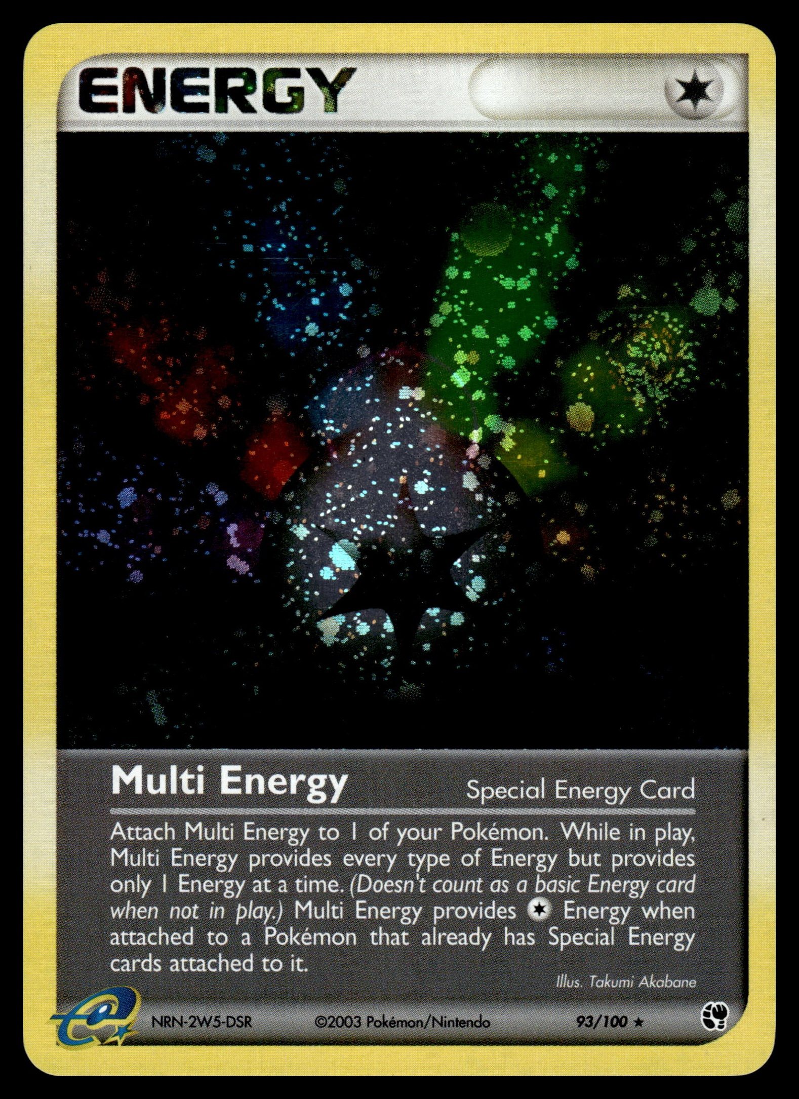Multi Energy 93/100 – front