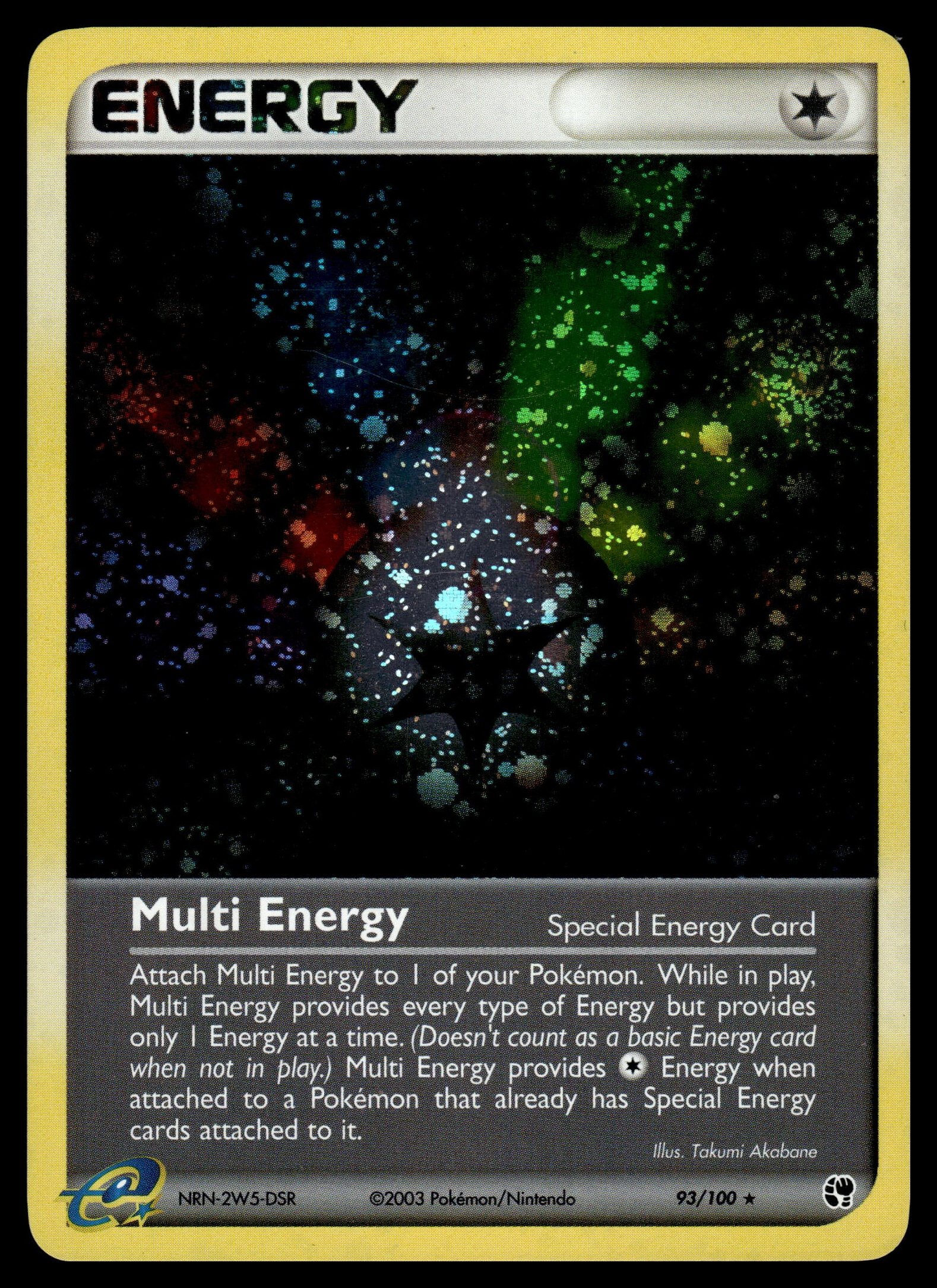Multi Energy 93/100 – front