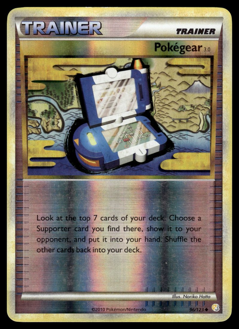 Pokégear 3.0