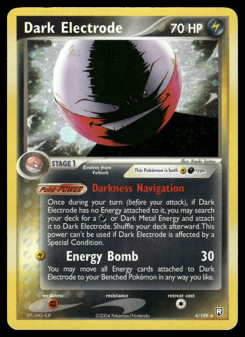 Dark Electrode