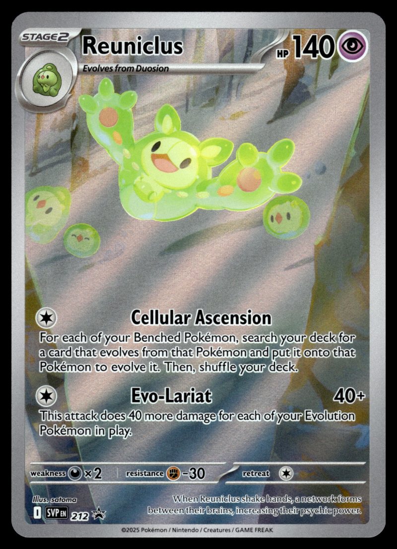Reuniclus