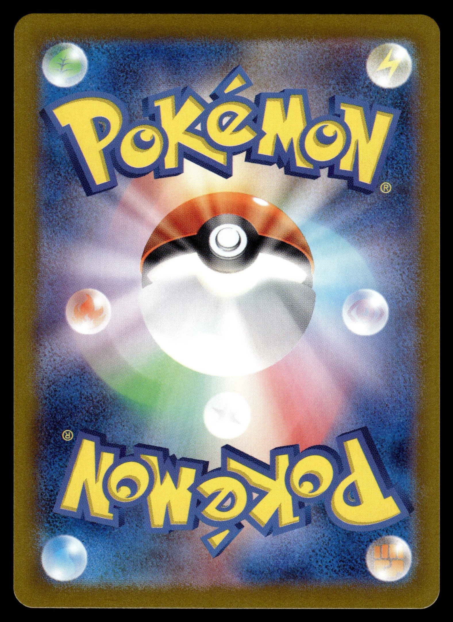 Poliwhirl 176/165 – back