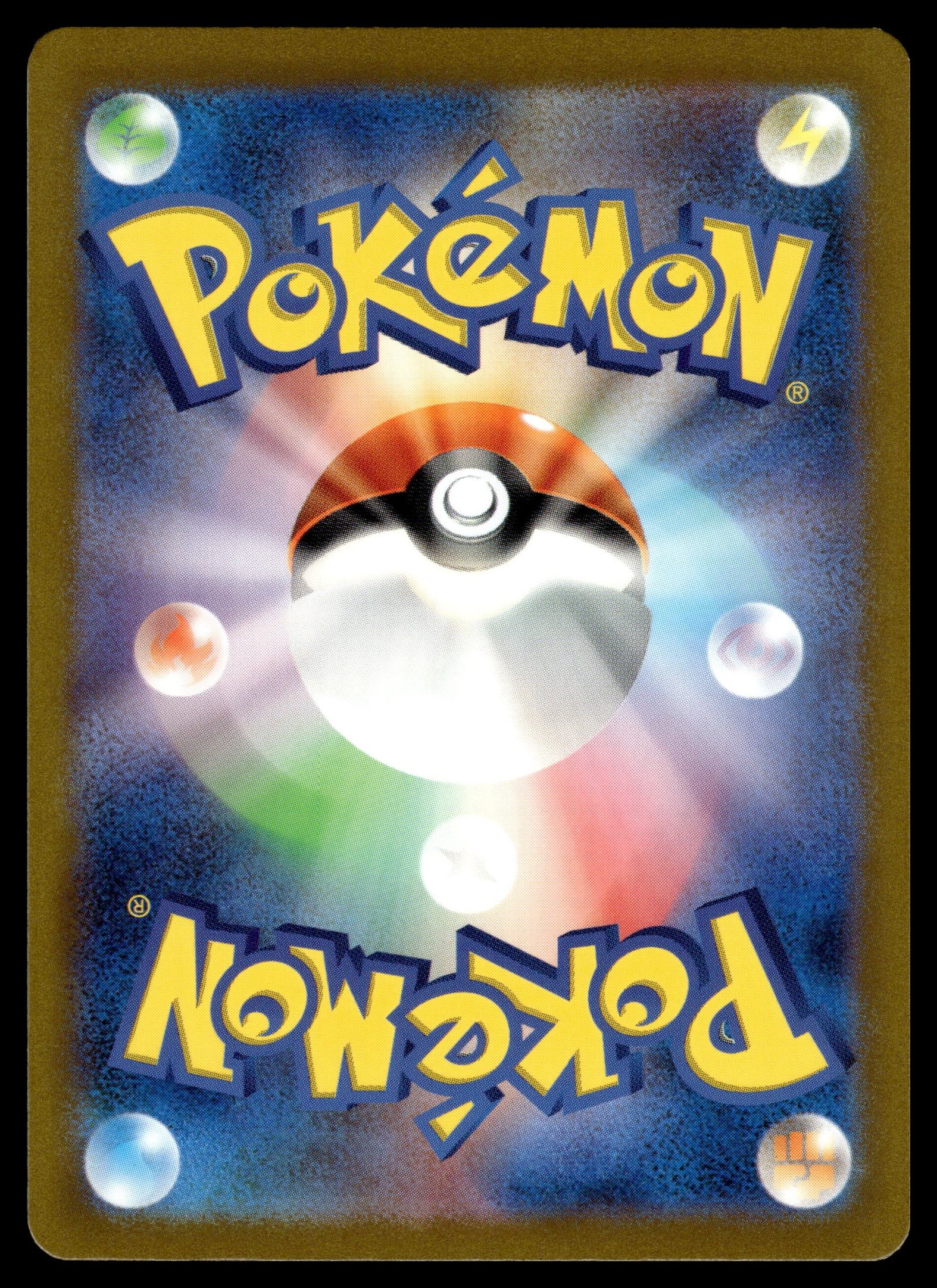 Bulbasaur 166/165 – back