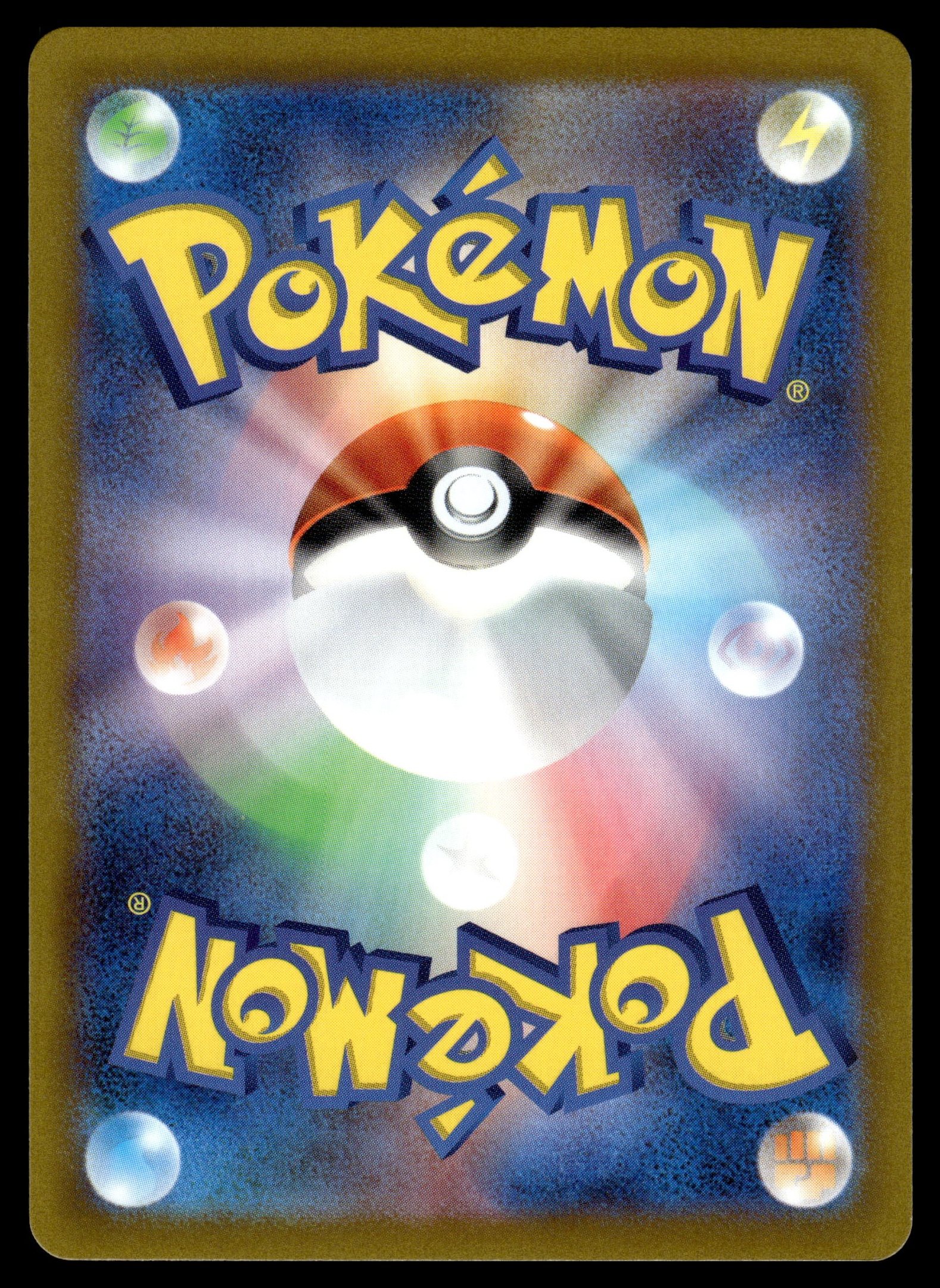 Magnezone 193/172 – back