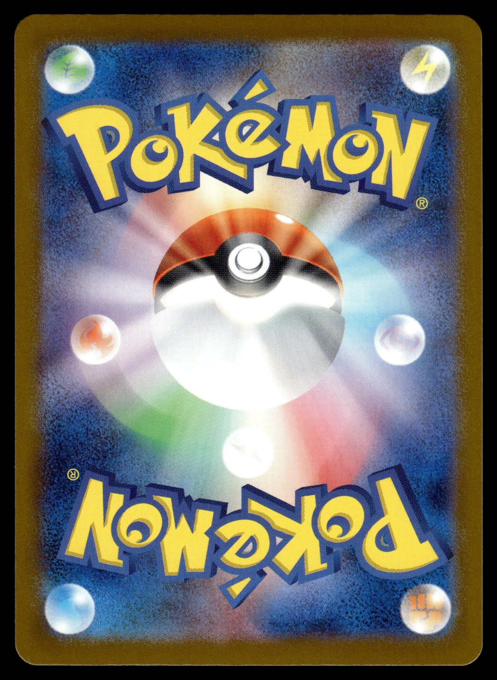 Team Rocket's Dugtrio 206/193 – back