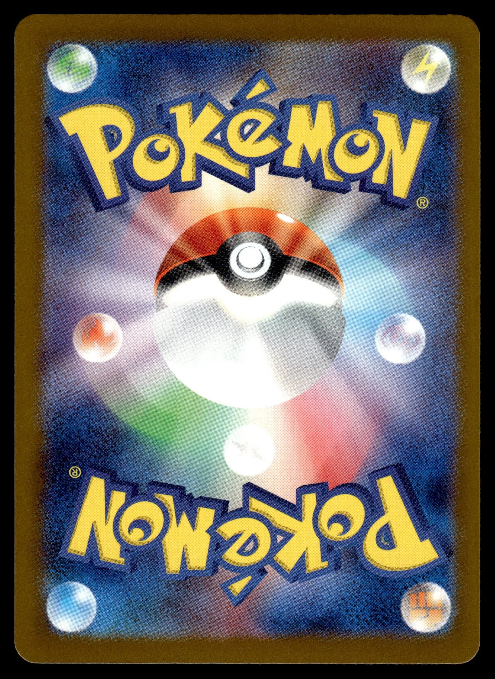 Team Rocket's Mimikyu 205/193 – back