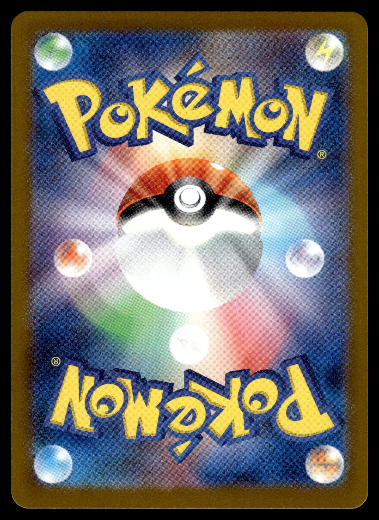 Team Rocket's Mimikyu 205/193 – back