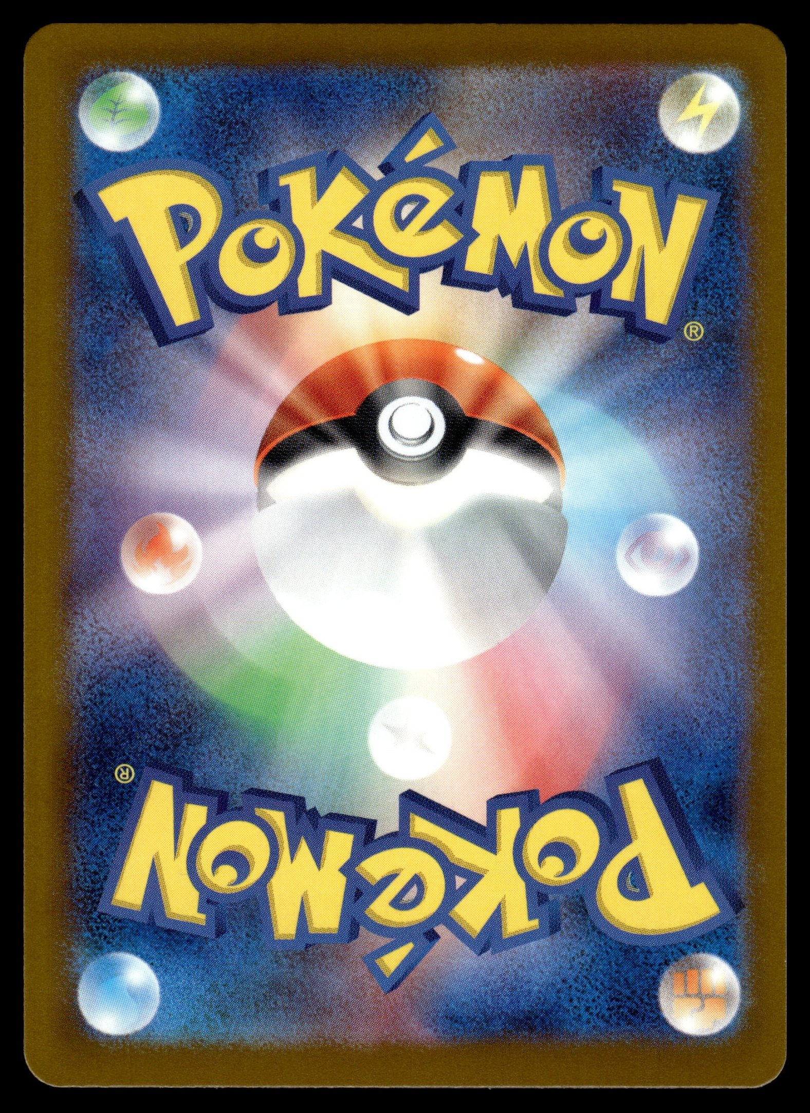 Togekiss 203/193 – back