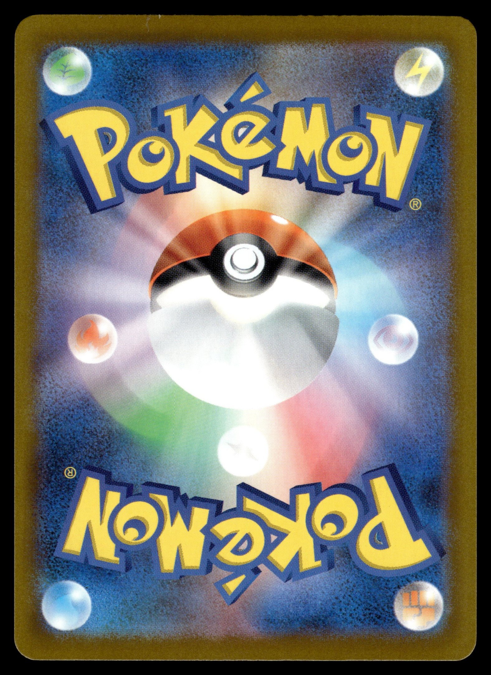 Snorunt 200/193 – back