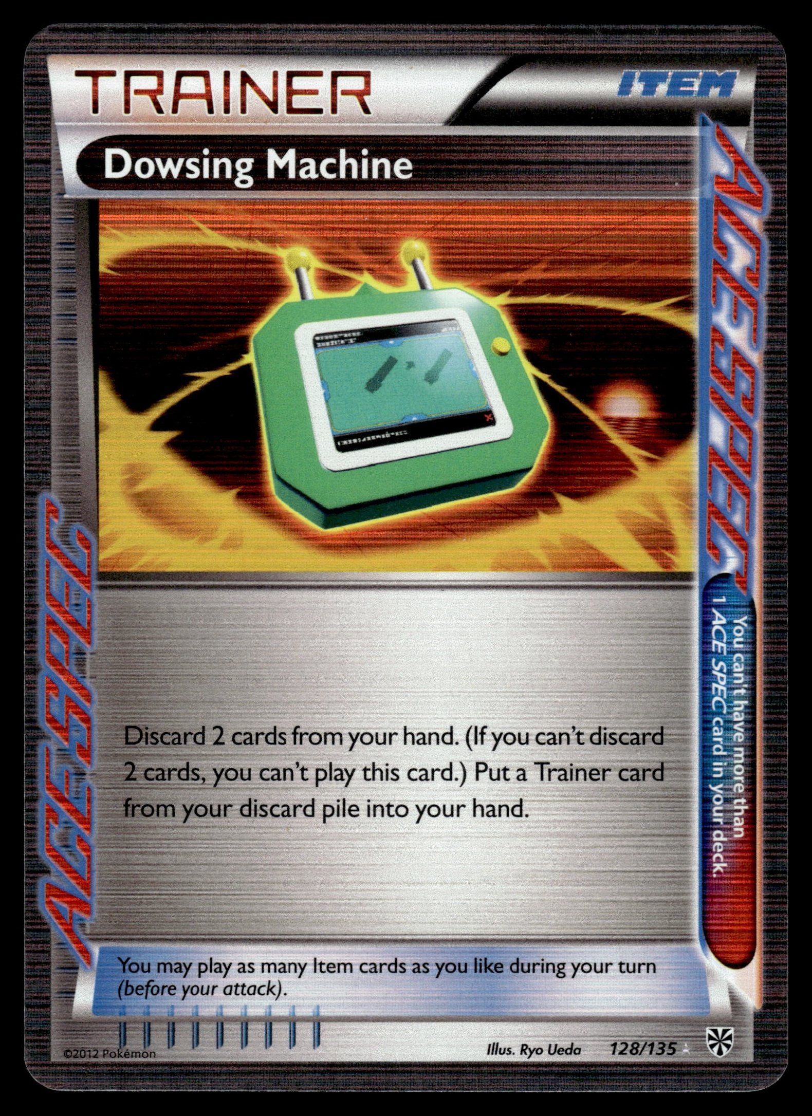 Dowsing Machine 128/135 – front