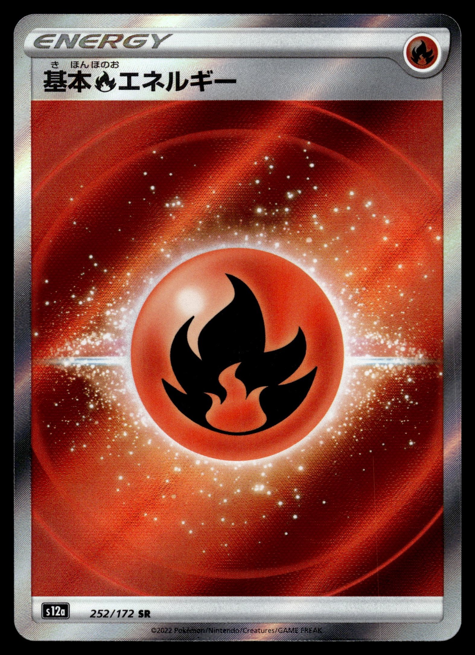 Basic Fire Energy 252/172 – front
