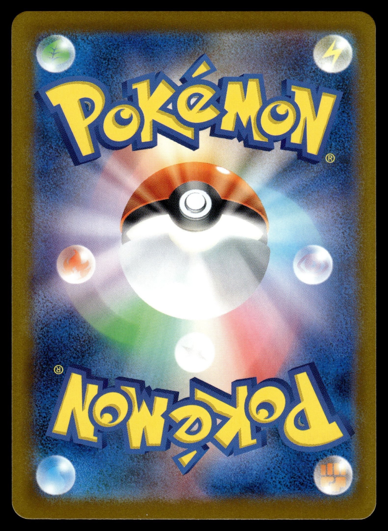 Team Rocket's Receiver 217/193 – back