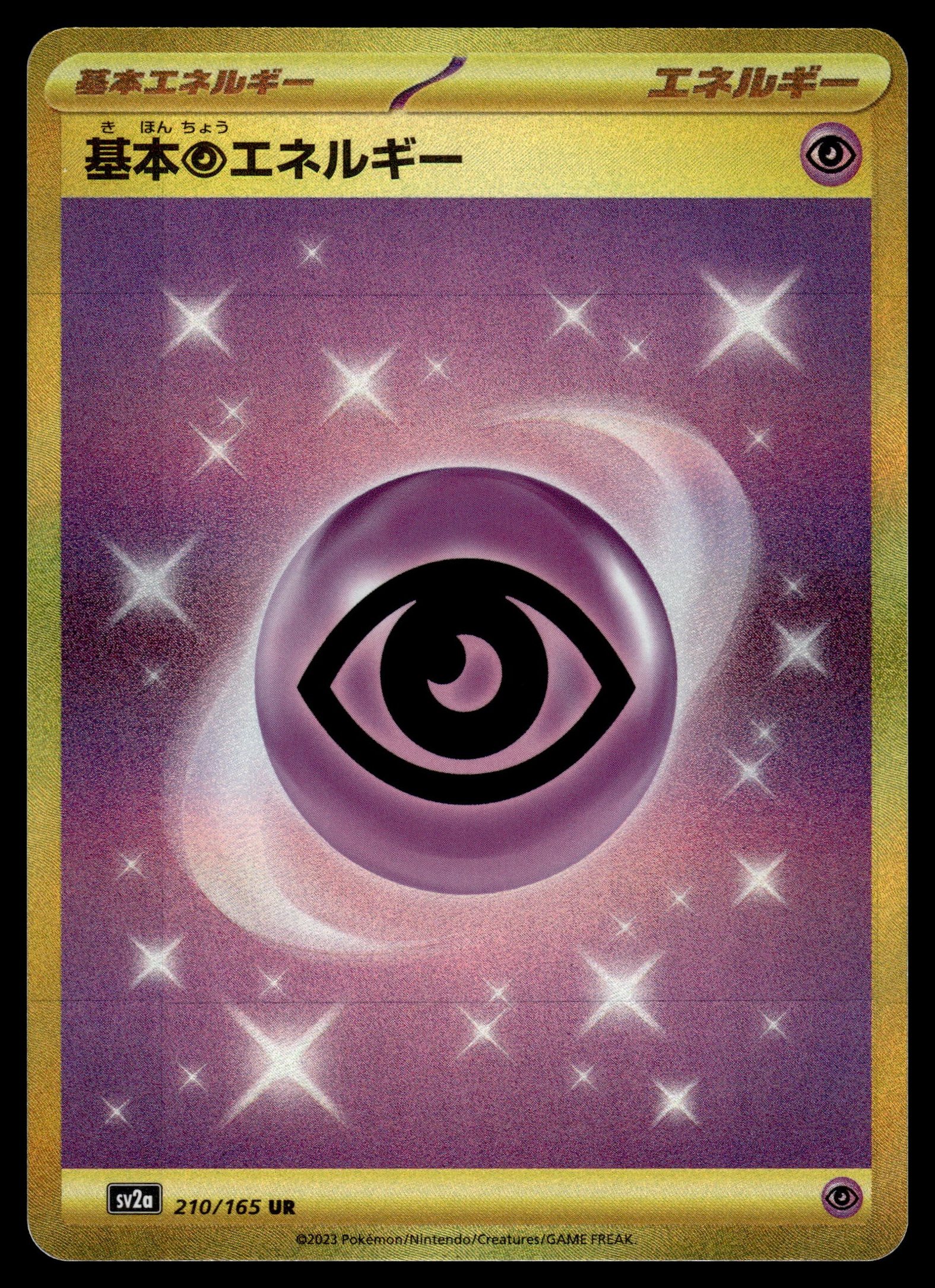 Basic Psychic Energy 210/165 – front
