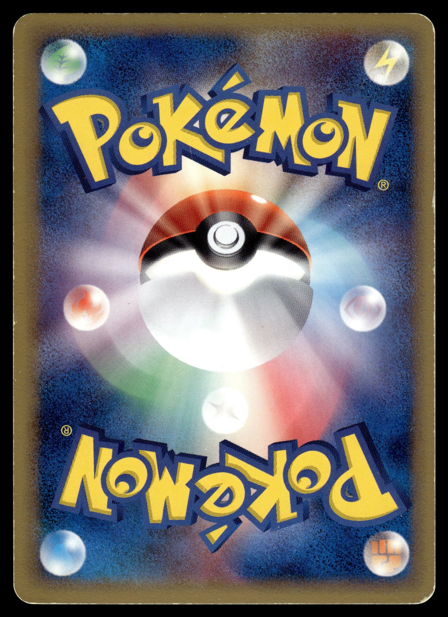 Latias δ 041/086 – back