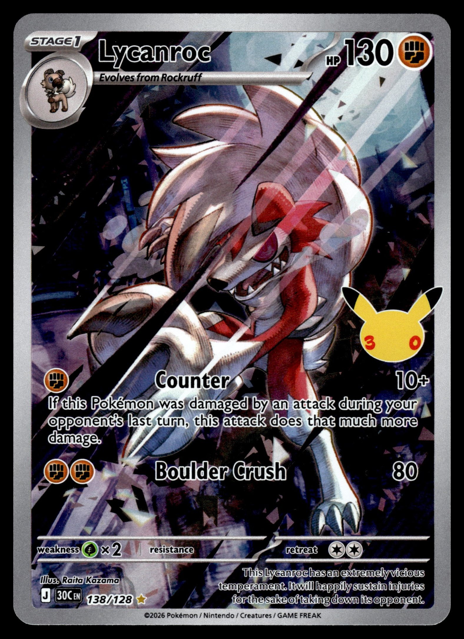 Lycanroc 138/128 – front