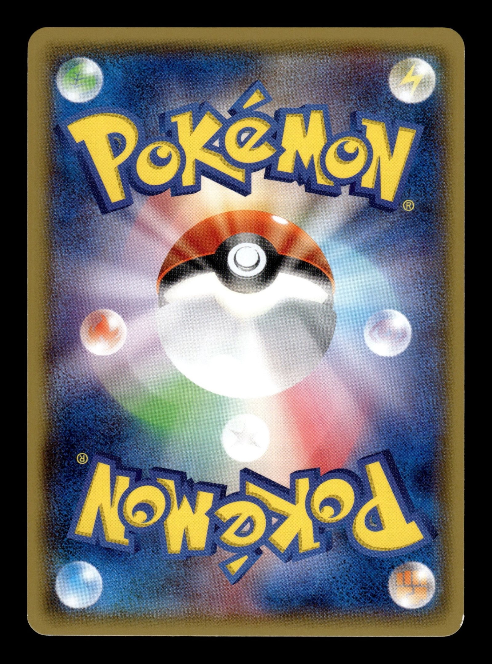 Kyogre 143/XY-P – back