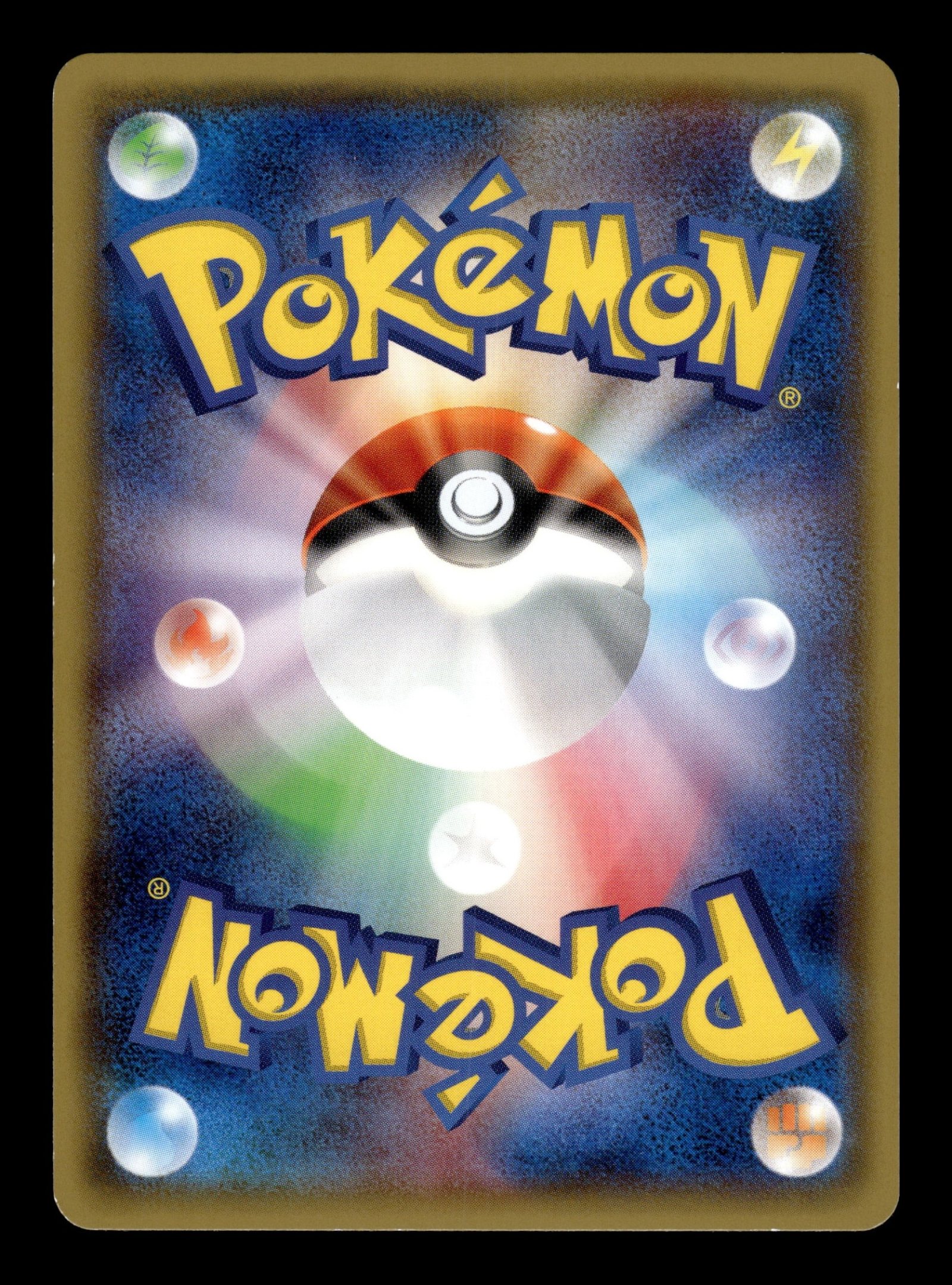 Sableye 147/XY-P – back