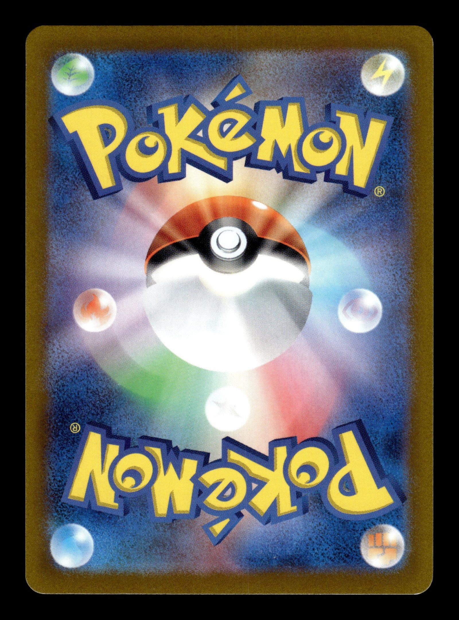 Zeraora VSTAR 220/172 – back