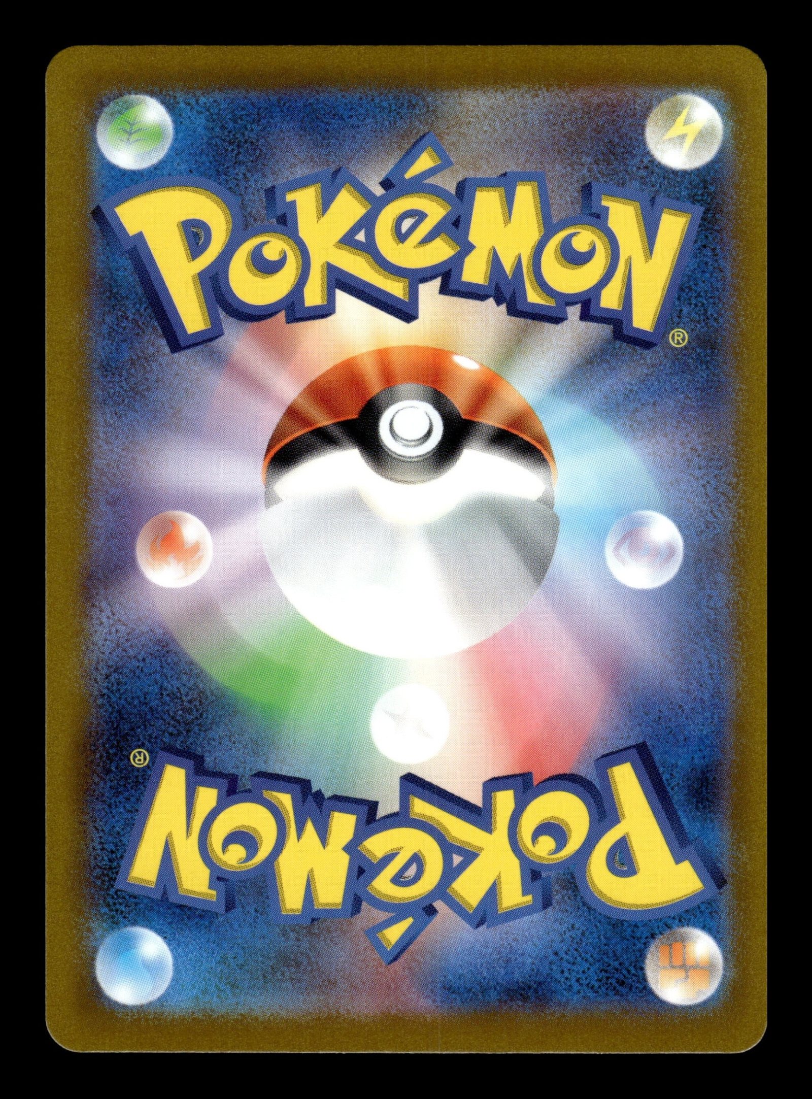 Deoxys VSTAR 223/172 – back
