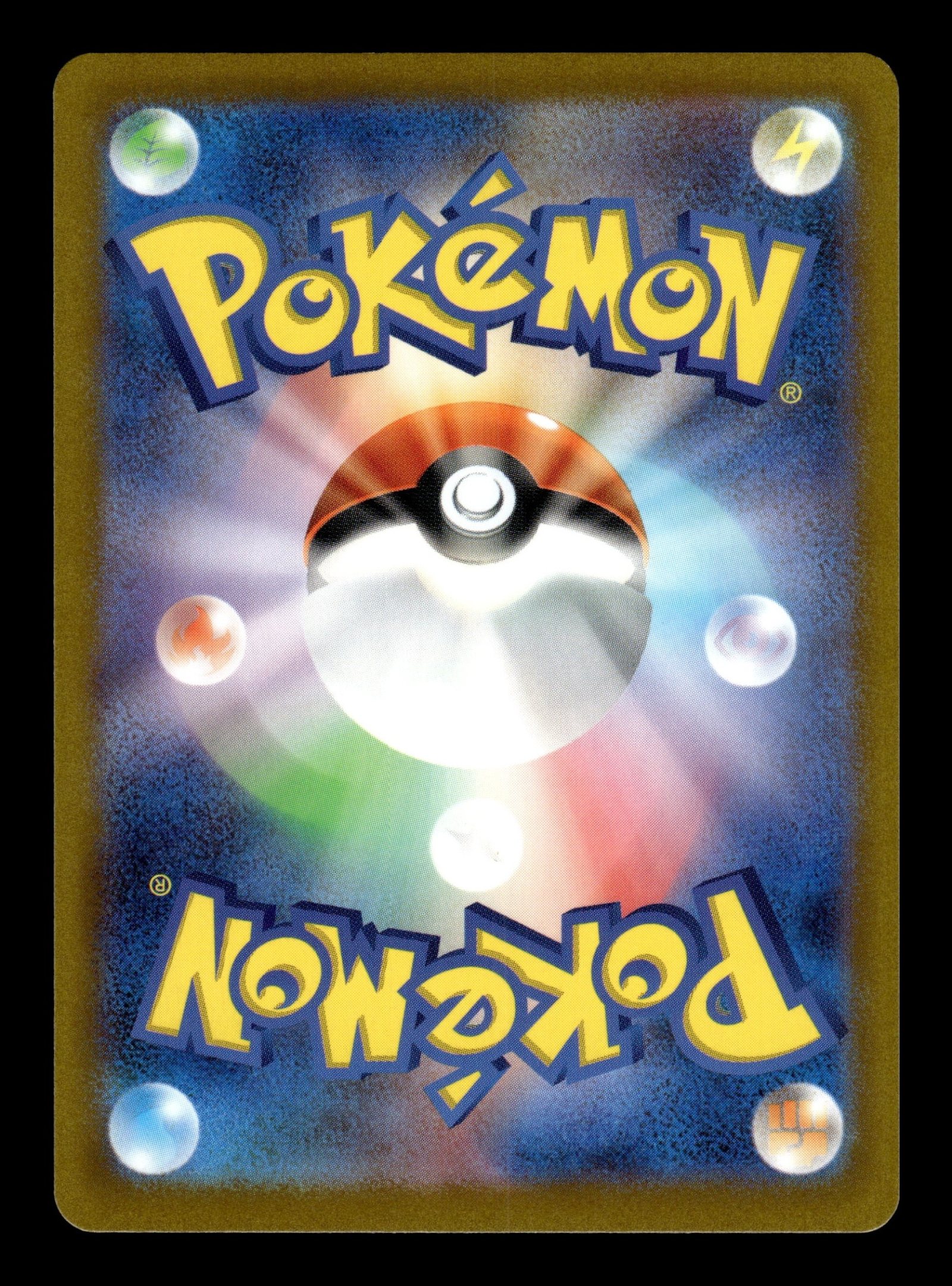 Deoxys VSTAR 223/172 – back