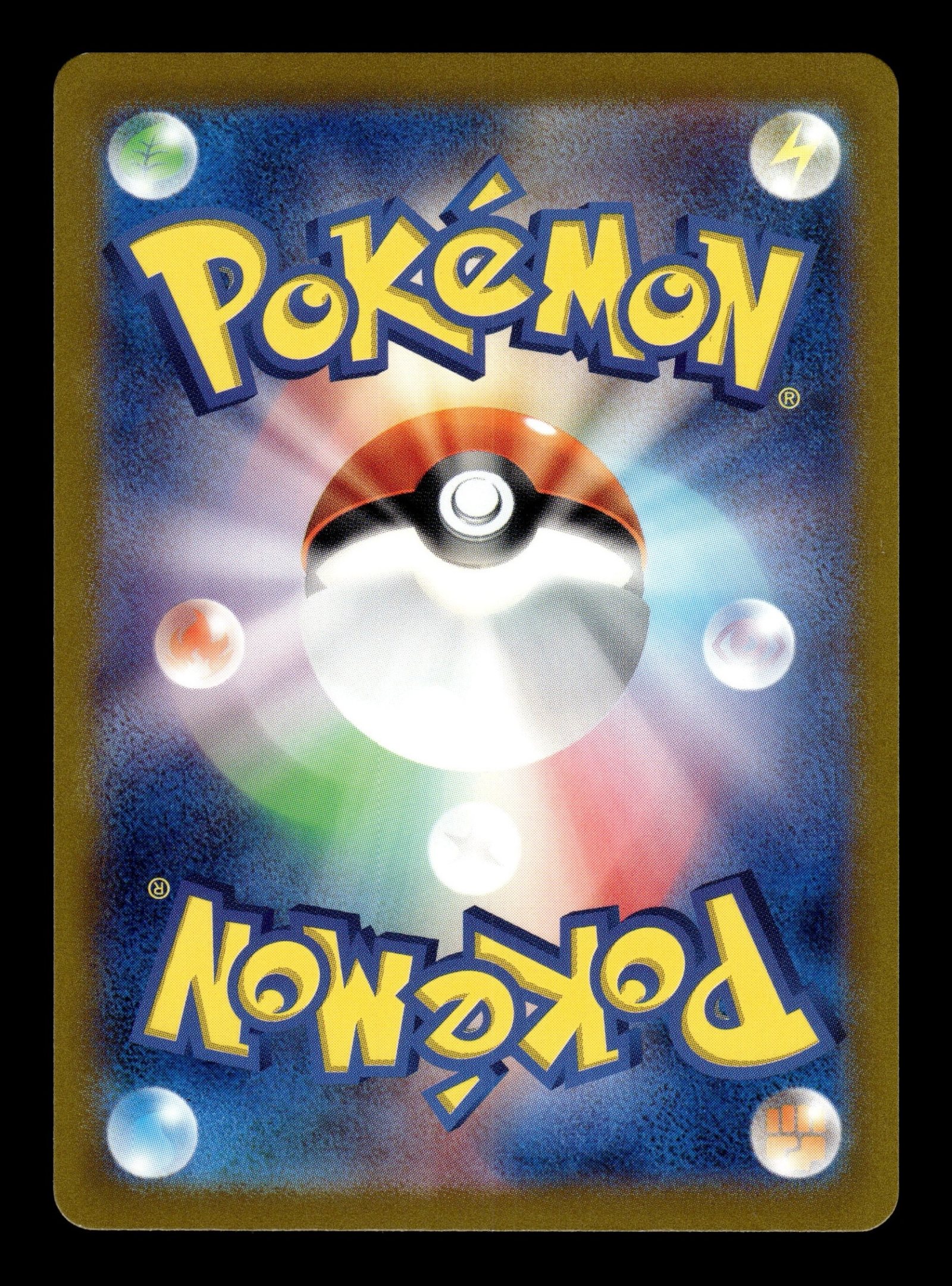 Darkrai VSTAR 228/172 – back