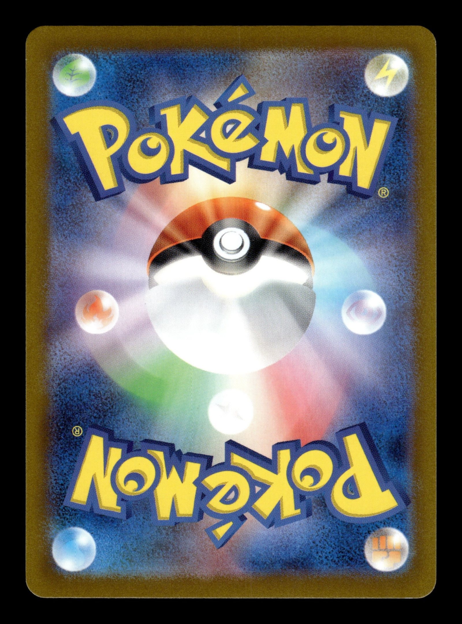Hisuian Zoroark VSTAR 234/172 – verso