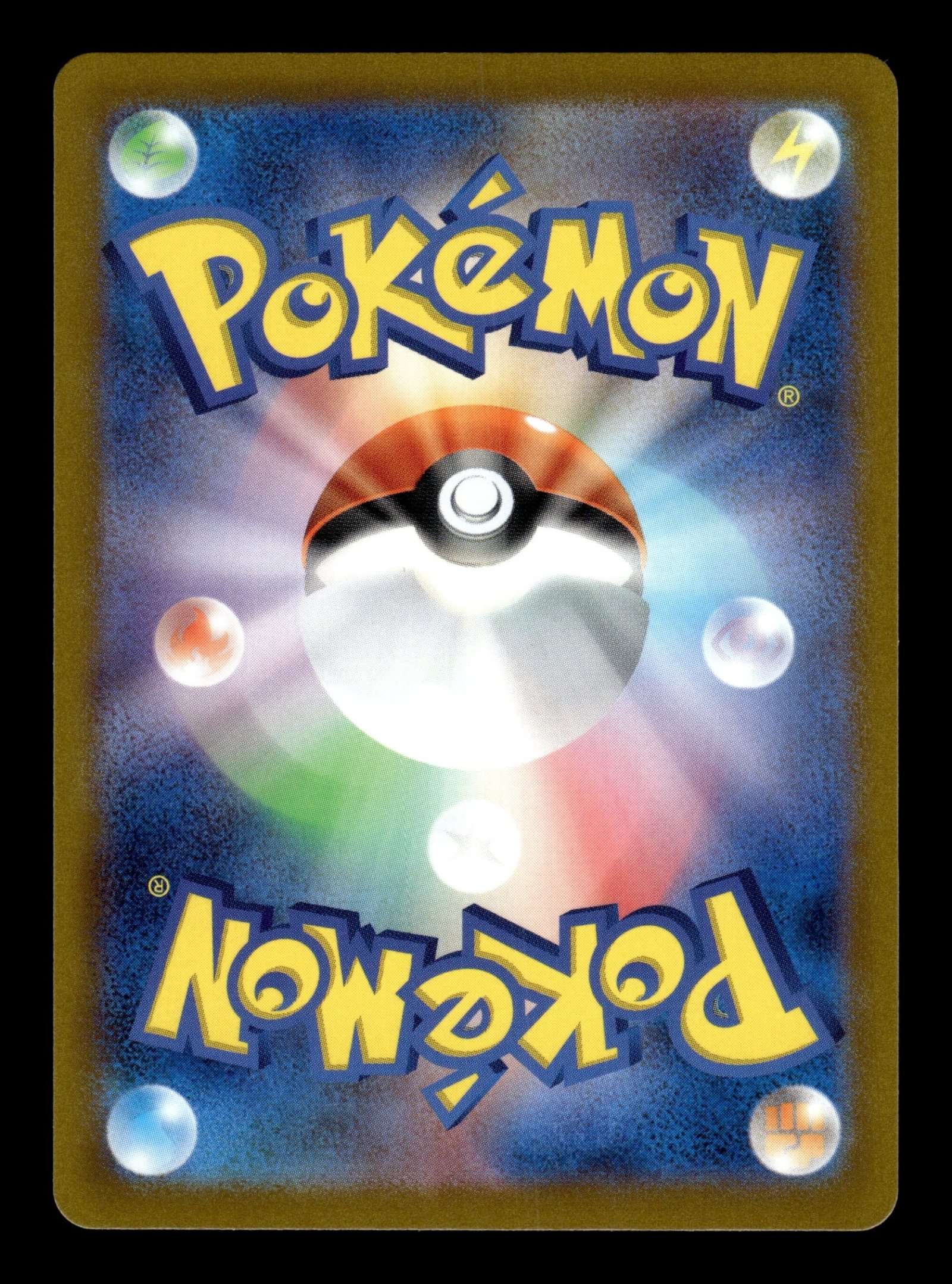 Zeraora VMAX 219/172 – back