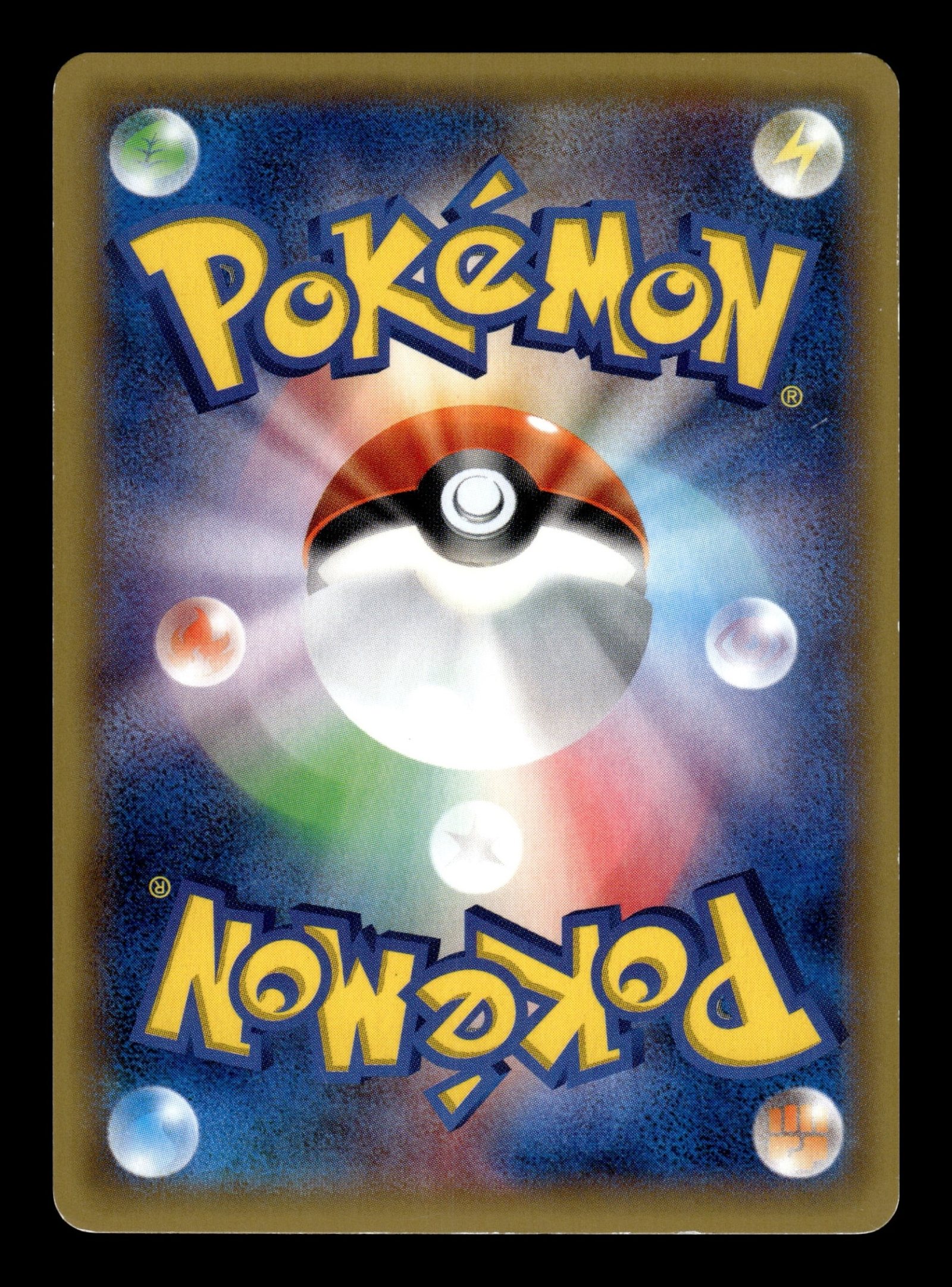 Mawile EX 185/XY-P – back