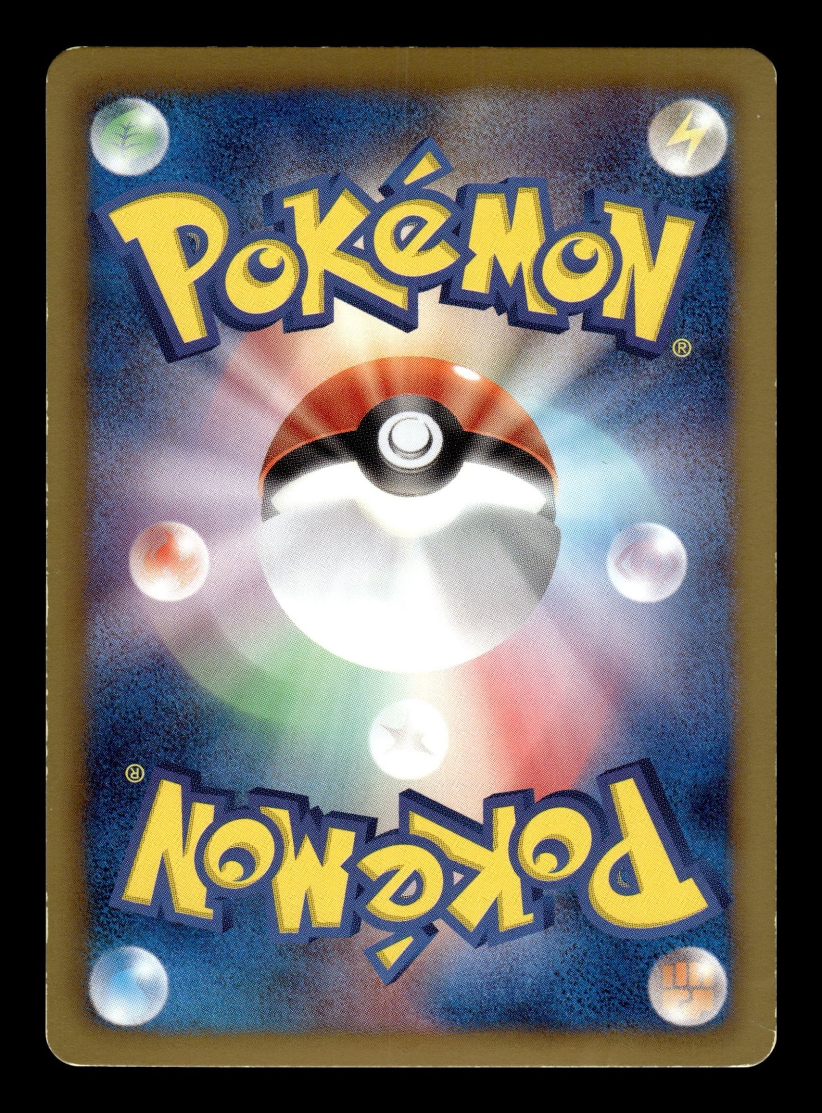 Ninetales 123/BW-P – back