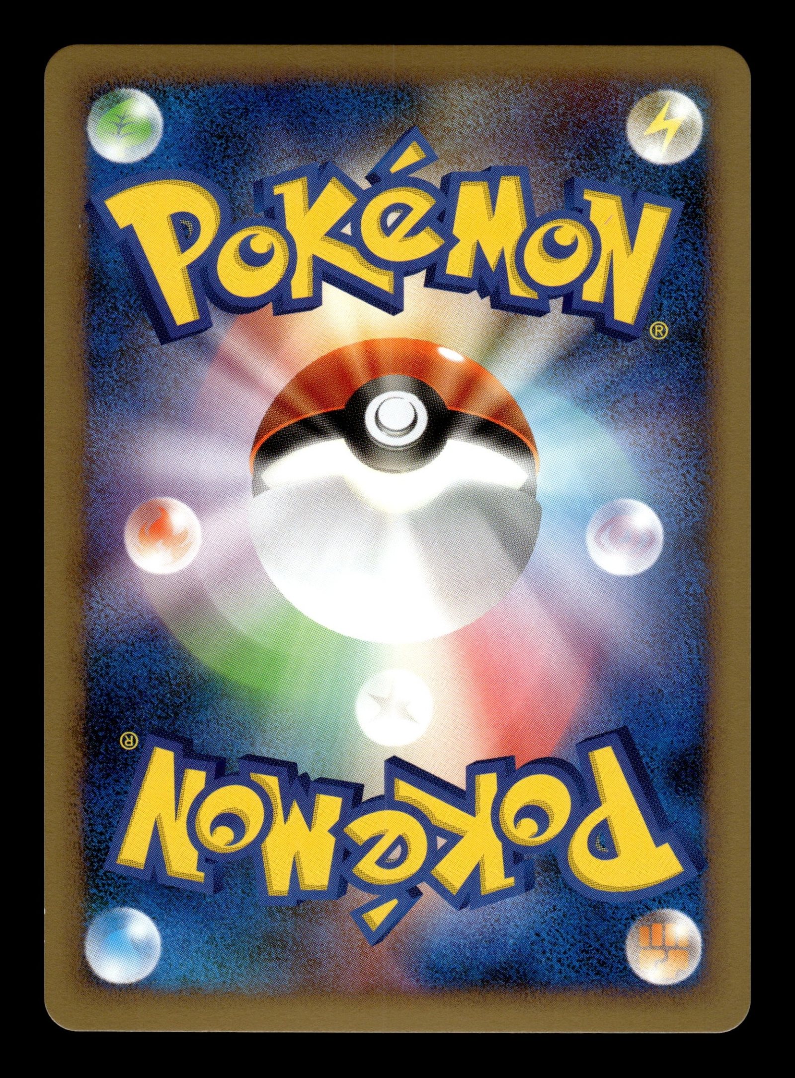Scizor 048/080 – back