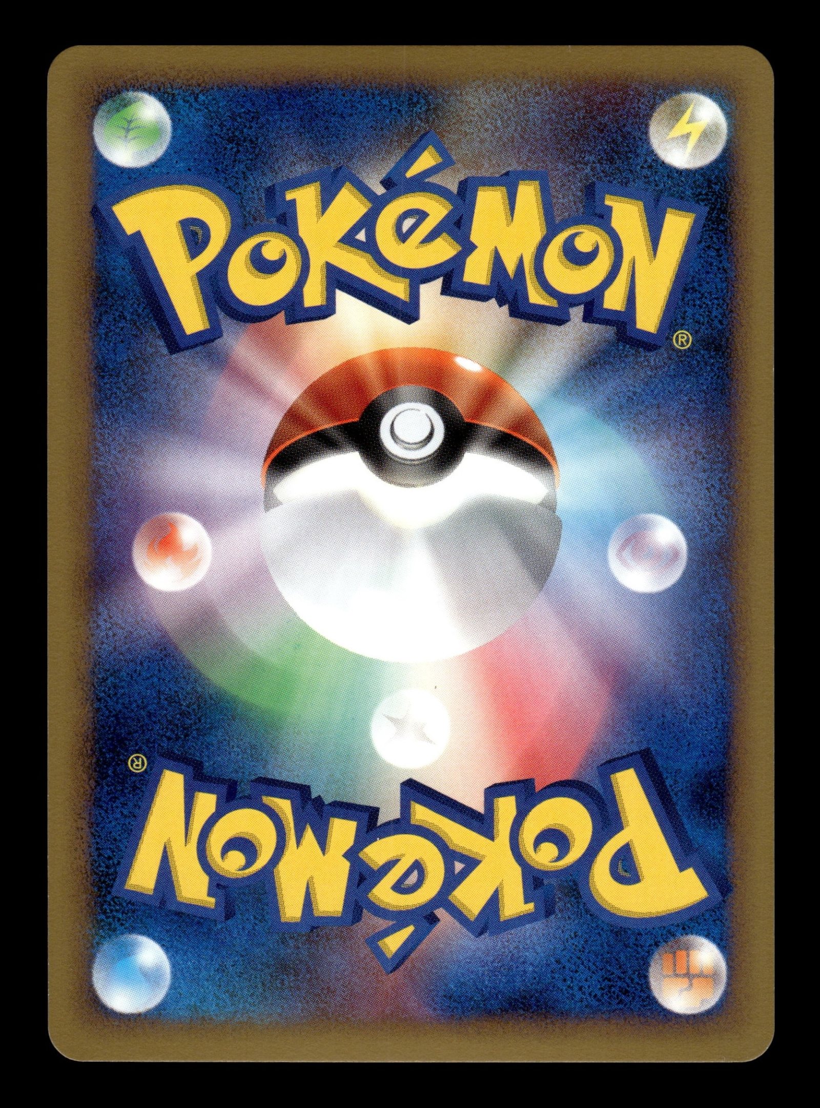 Clefable 051/070 – back