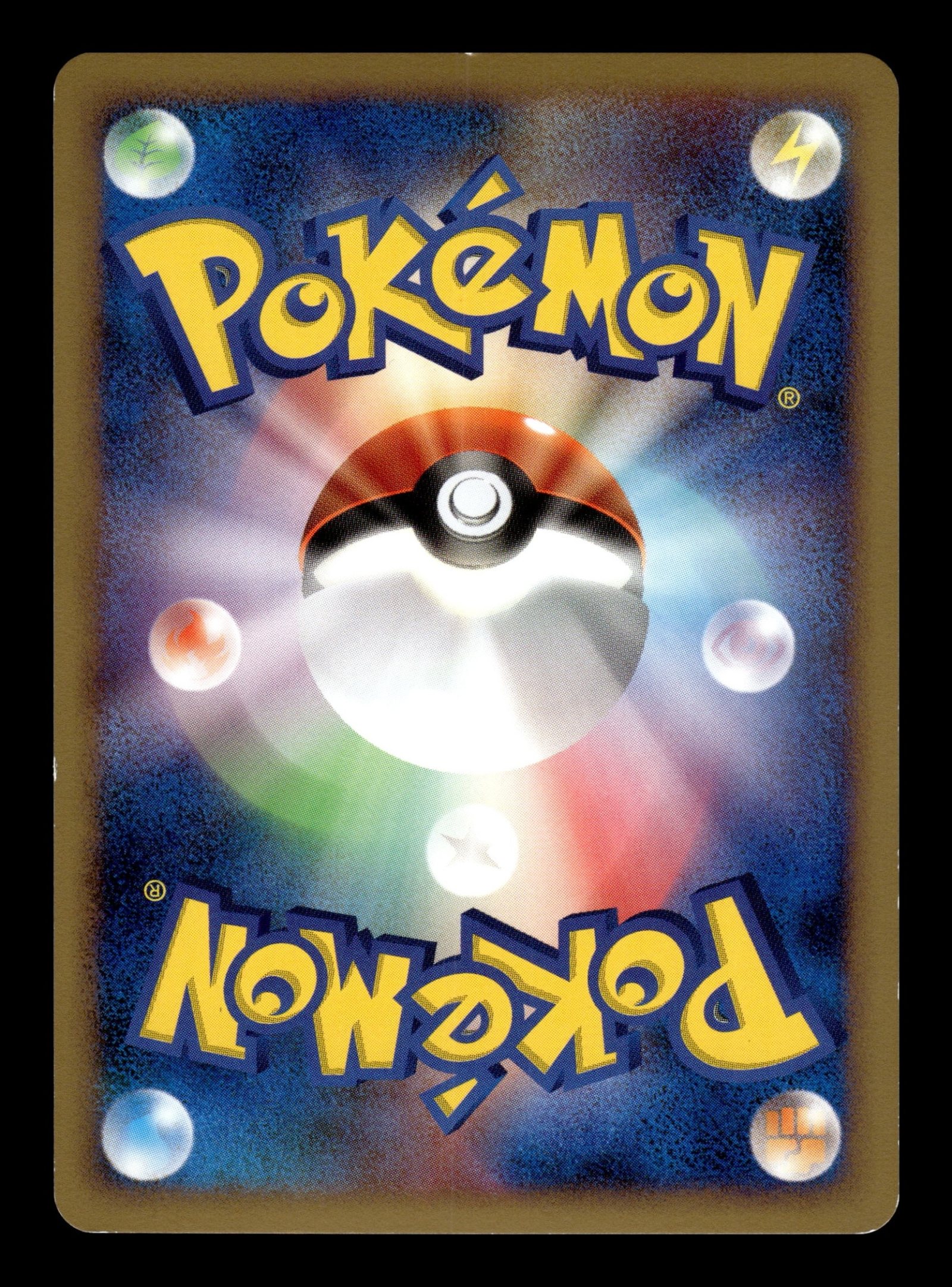 Blastoise LV.60 025/096 – back